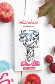 GIRAFFE women's socks in a gift box | BestSockDrawer.com