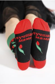 TONJA black socks "PARIM EMA" (BEST MUM in Russian) for women | BestSockDrawer.com